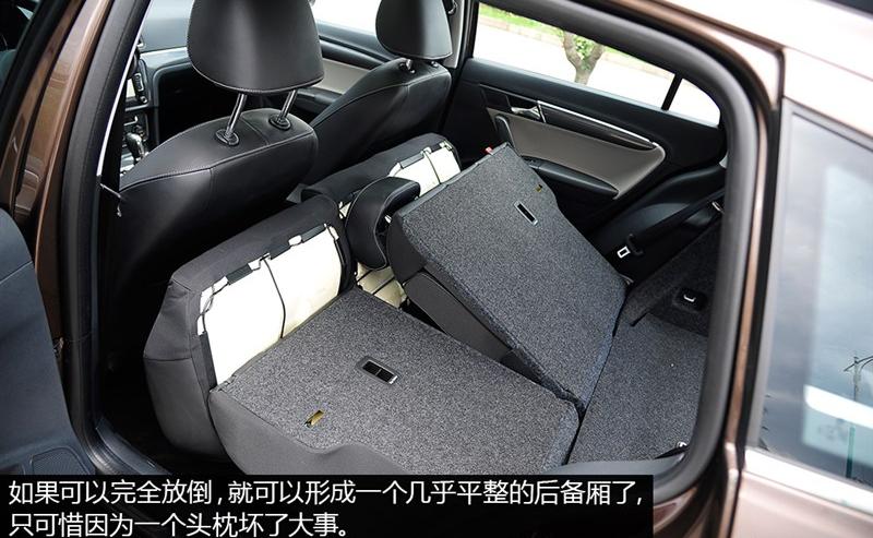 2014款 1.4TSI DSG
