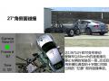 图解