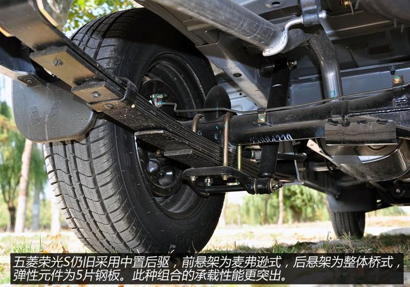2014款 1.2LS 基本型