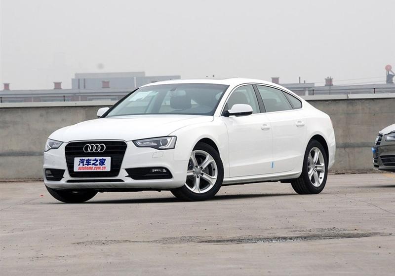 2014款 Sportback 45 TFSI quattro风尚版