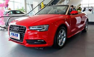 2014款Cabriolet 45 TFSI quattro风尚版