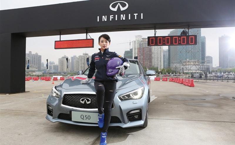 2014款 3.5L Hybrid 旗舰版