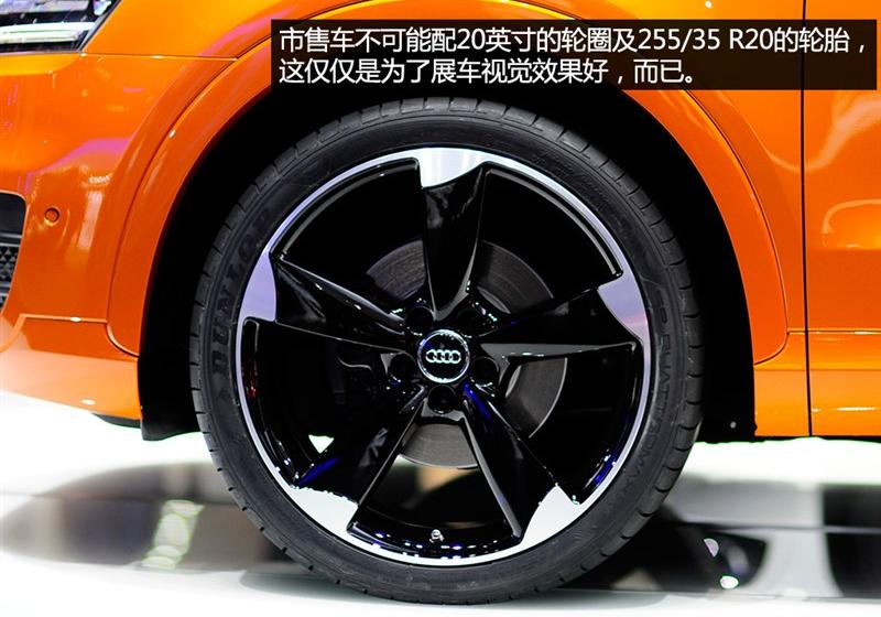 2014款 30 TFSI 舒适型