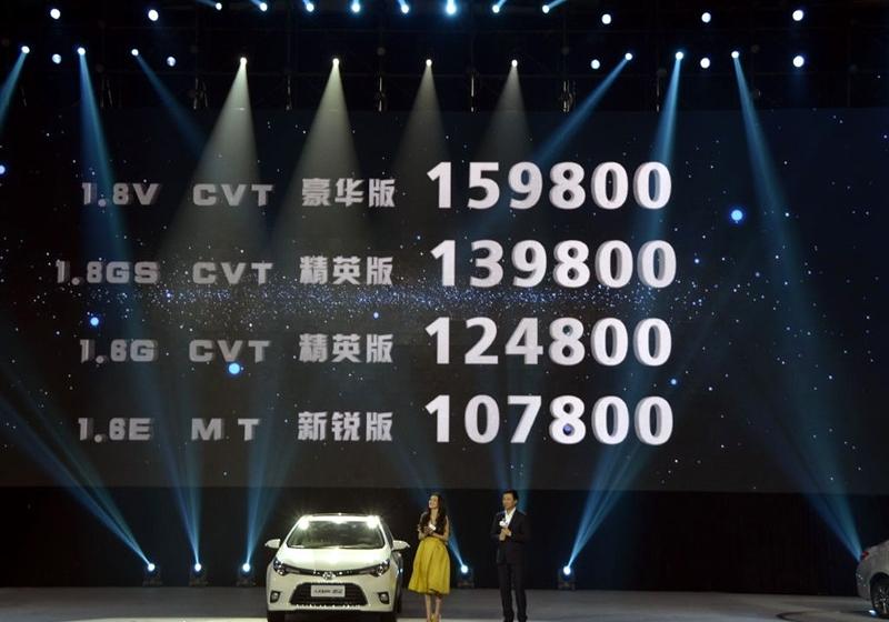 2014款 1.8V CVT豪华版