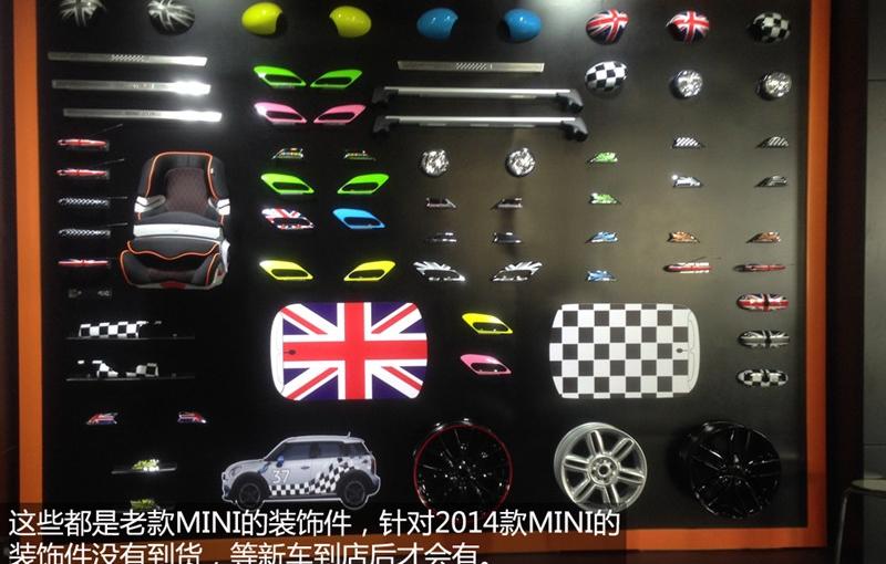 2014款 2.0T COOPER S Fun