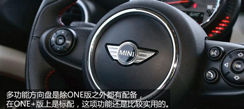 2014款 2.0T COOPER S Fun