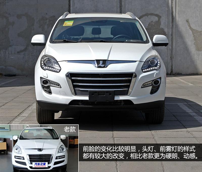 2014款 2.2T 四驱旗舰型