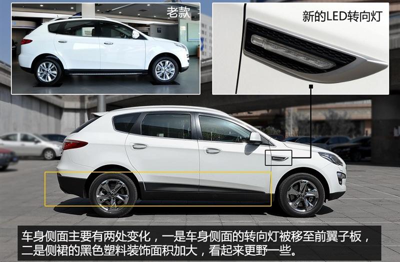 2014款 2.2T 四驱旗舰型