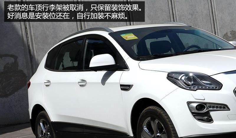 2014款 2.2T 四驱旗舰型