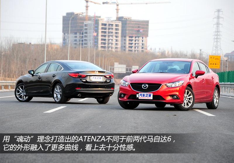 2014款 2.0L 蓝天尊贵版