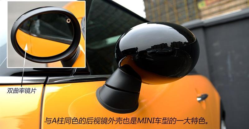 2014款 2.0T COOPER S Excitement
