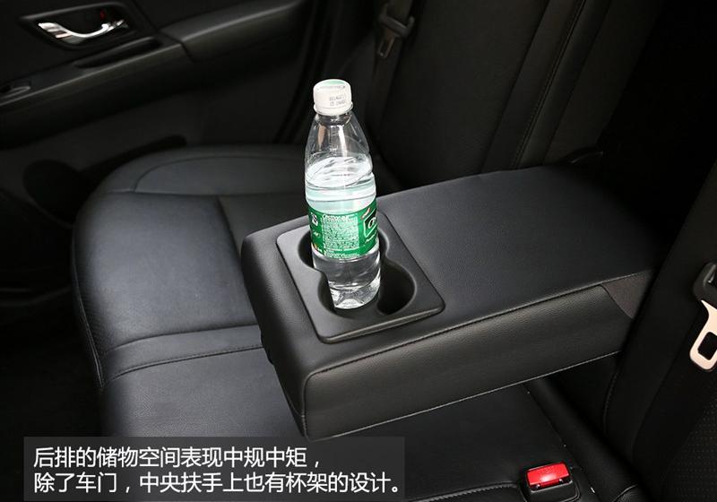 2014款 1.5L 手动基本型