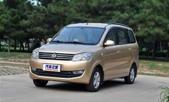2014款1.2L 330手动实用型DK12-07