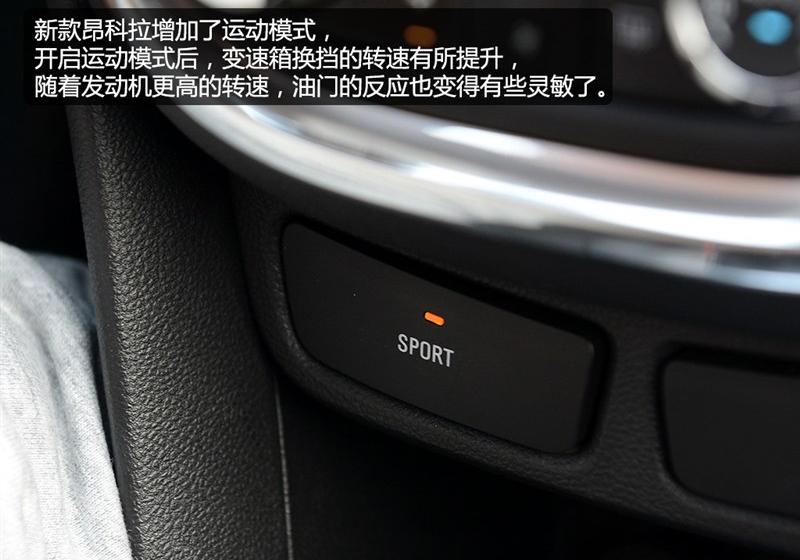 2015款 1.4T 自动两驱都市领先型