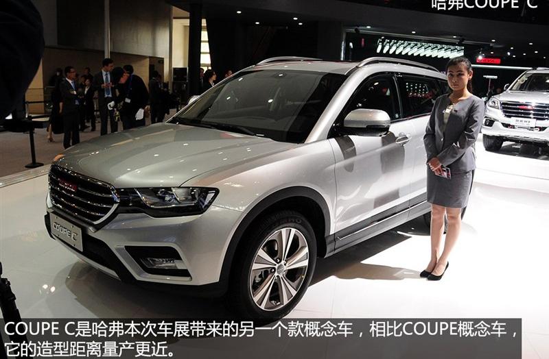 2014款 2.0T 自动两驱基本型
