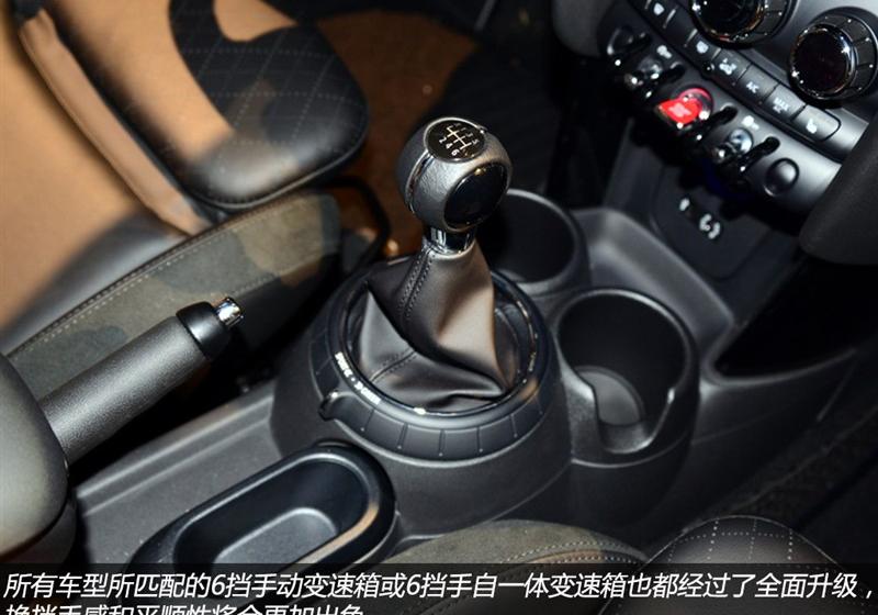 2015款 2.0T COOPER S 手动