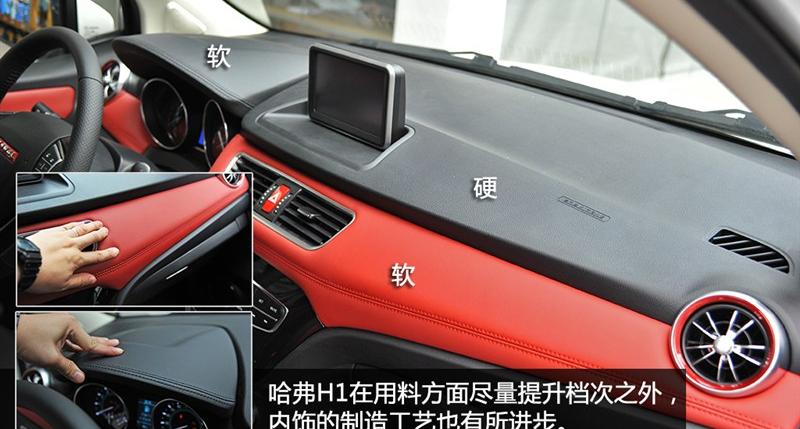 2015款 1.5L 手动豪华型