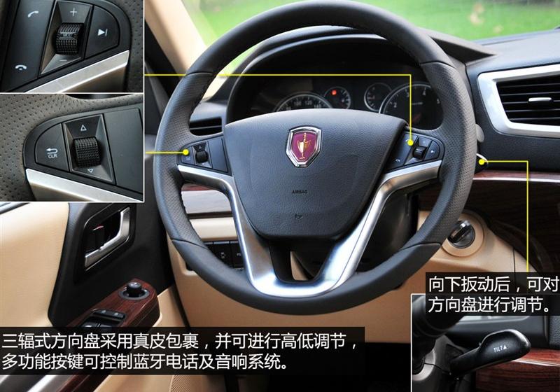 2014款 2.7L自动旗舰型短轴2TR