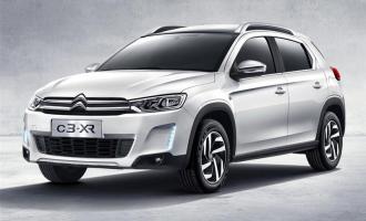 2015款1.6L 自动时尚型