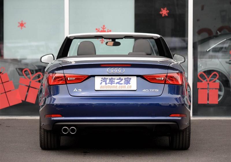 2015款 Cabriolet 40 TFSI