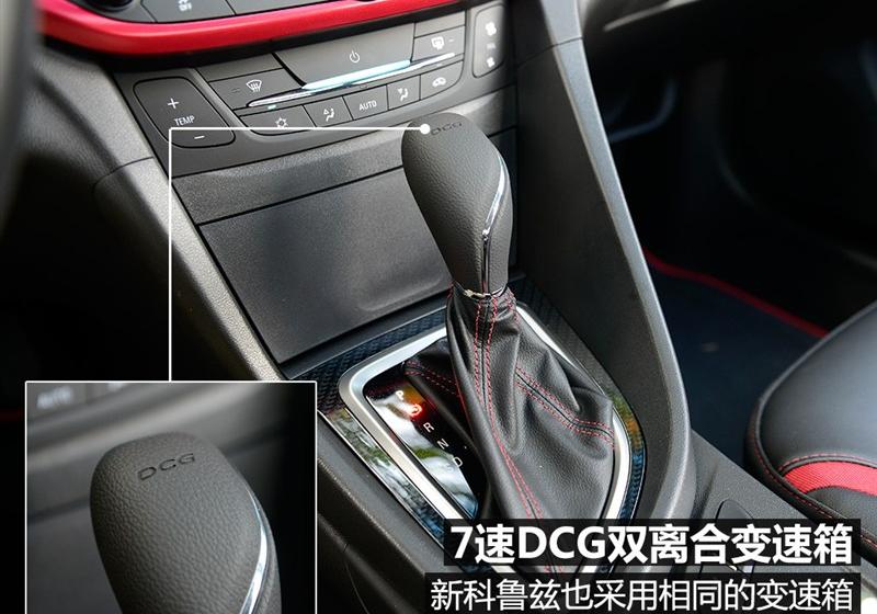 2015款 18T 双离合运动旗舰型