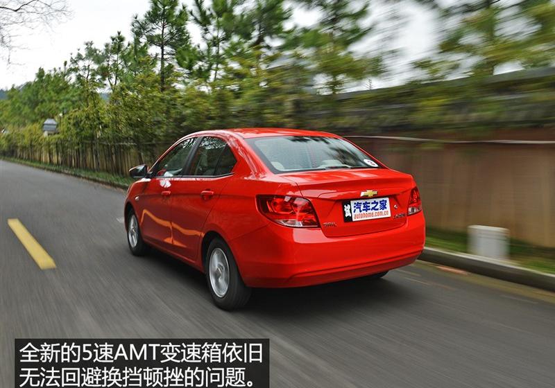 2015款 赛欧3 1.5L AMT幸福天窗版