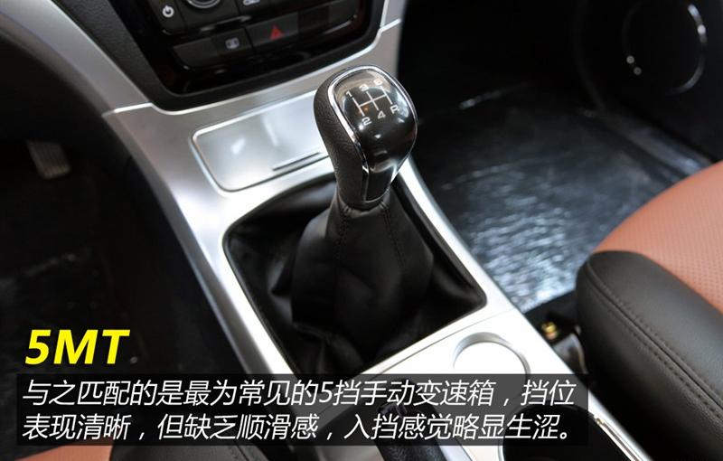 2015款 1.9T两驱柴油豪华型