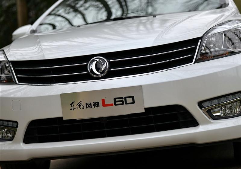 2015款 1.8L 自动新睿型
