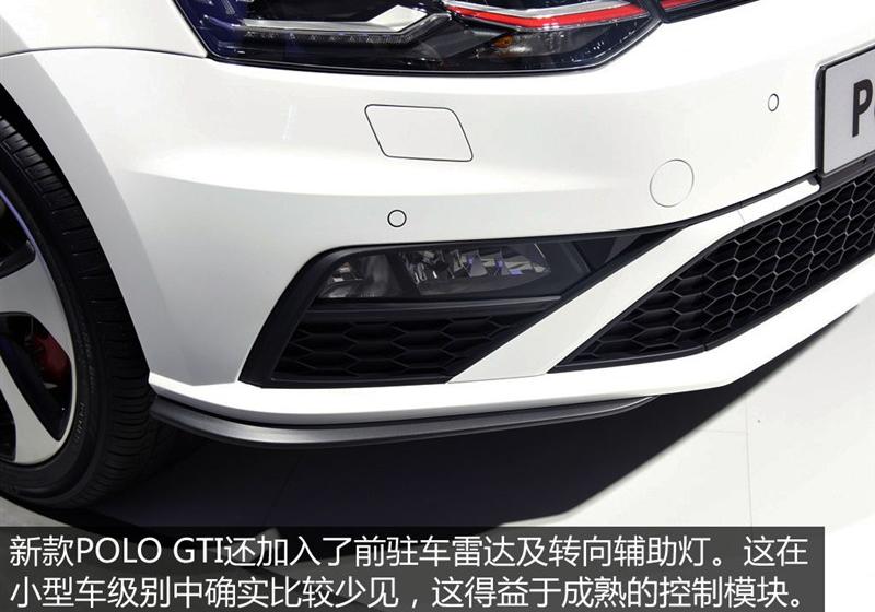 2015款 1.4TSI GTI