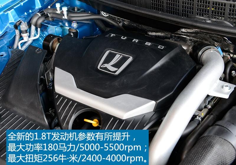 2015款 1.8T 智尊型