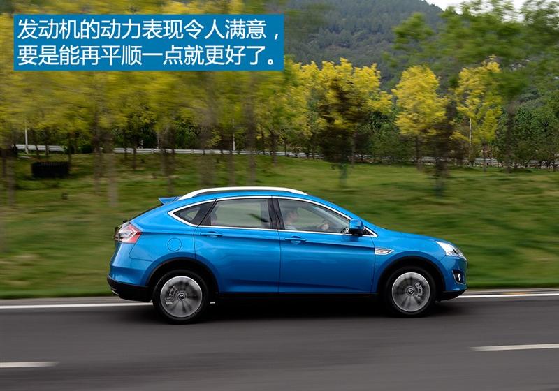 2015款 1.8T 智尊型
