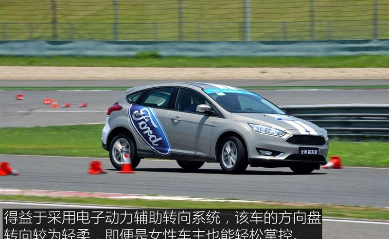 2015款 两厢 1.0L GTDi 自动超能风尚型