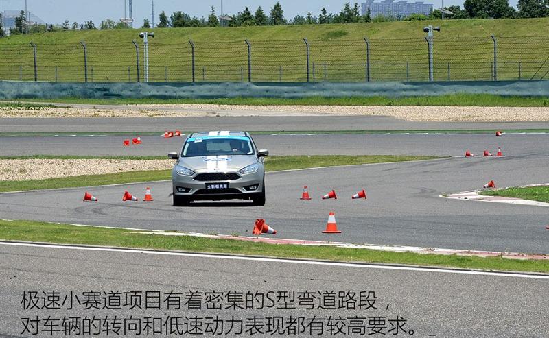 2015款 两厢 1.0L GTDi 自动超能风尚型