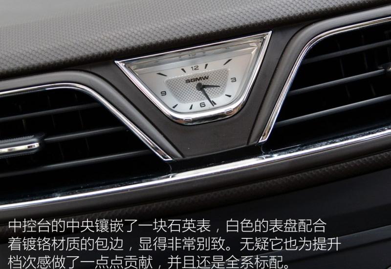 2015款 1.5L S1 标准型