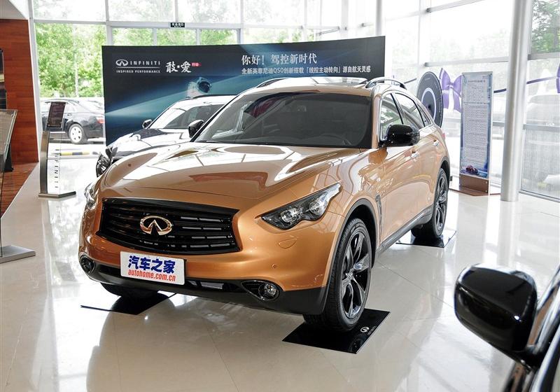 2015款 3.7L 绝影版