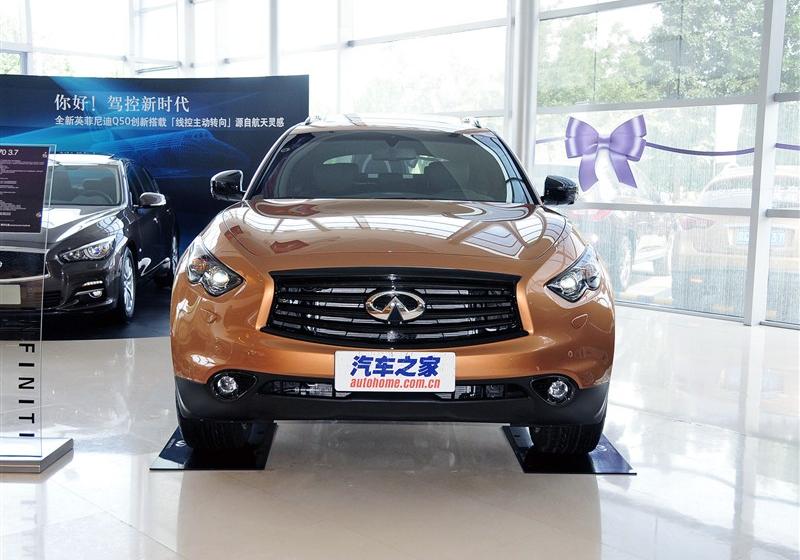 2015款 3.7L 绝影版