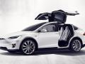 2016款 MODEL X P90D