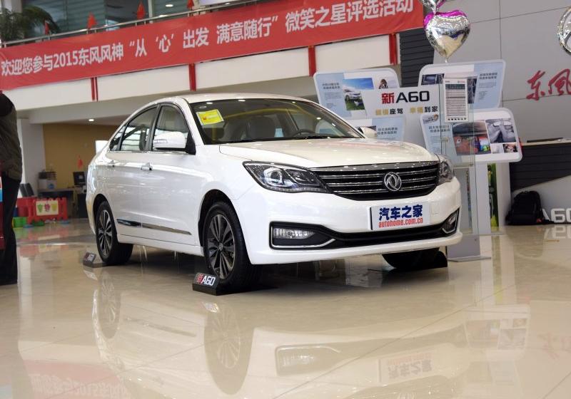 1.6L 自动豪华型