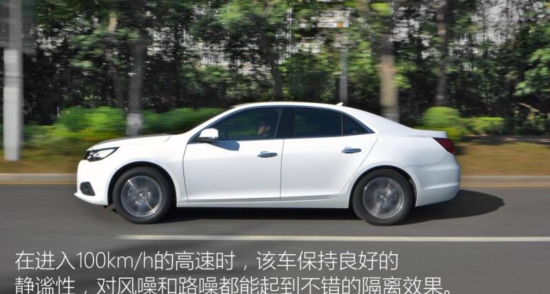 2016款 1.6T 自动豪华版
