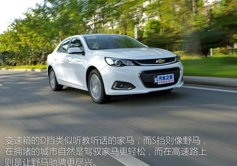 2016款 1.6T 自动豪华版