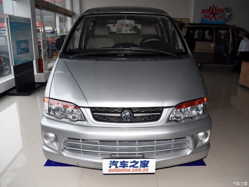 2015款 V3 1.5L 7座标准型