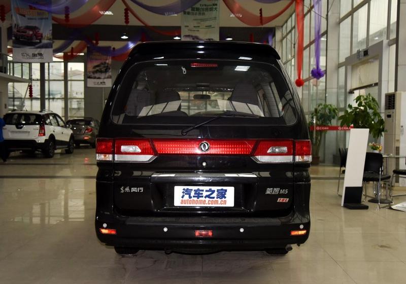 2015款 M5 Q7 2.0L 7座长轴豪华型