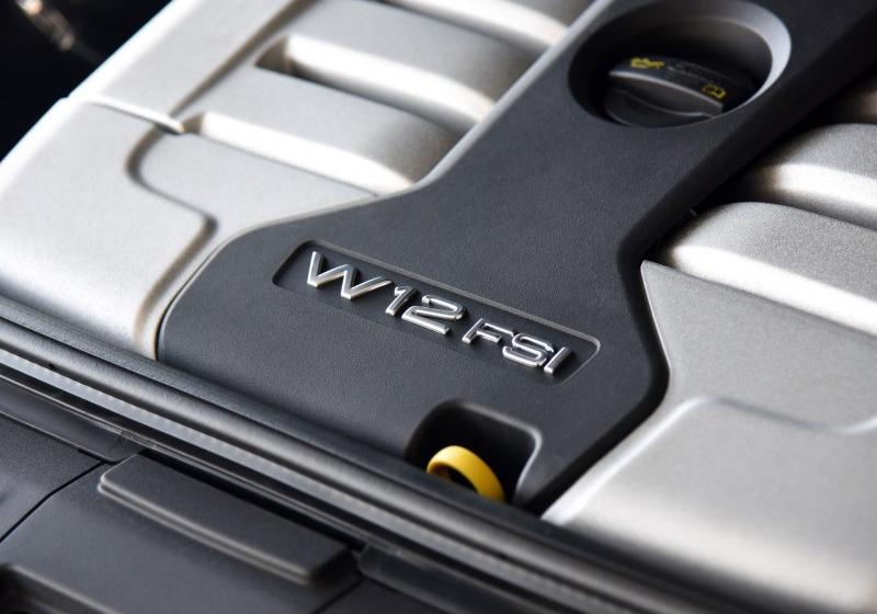 2016款 A8L 6.3 FSI W12 quattro专享型