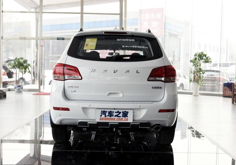 2016款 升级版 1.5T 手动两驱精英型