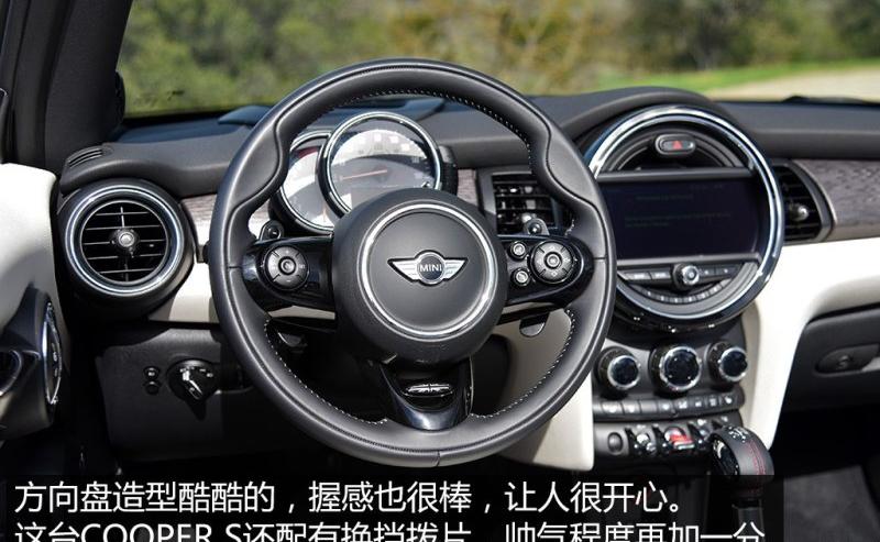 2016款 2.0T COOPER S CABRIO 加勒比蓝限量版