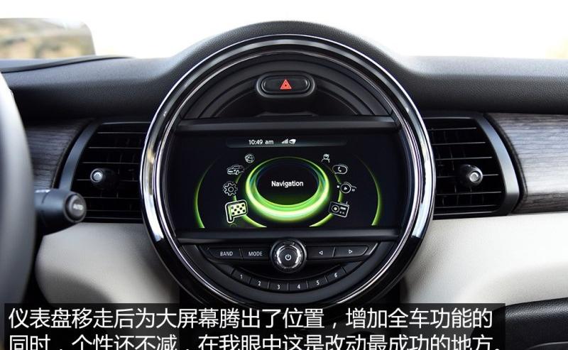 2016款 2.0T COOPER S CABRIO 加勒比蓝限量版