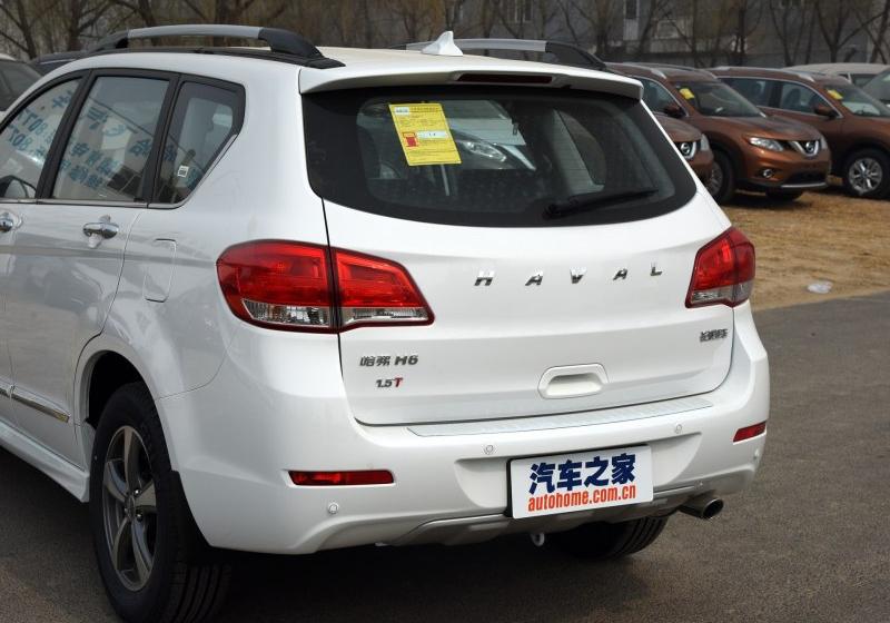 2016款 升级版 1.5T 手动两驱都市型