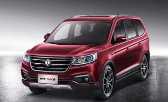 2016款2.0L 尊享型