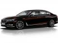 2017款 740Li xDrive 个性化定制版