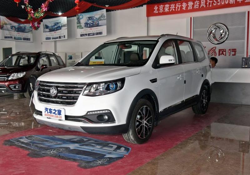 2016款1.6L 手动豪华型